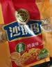 徐福记香酥全蛋味沙琪玛469g/袋 约16枚 休闲零食早餐 办公室健康零食 实拍图