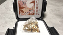 冬海红 红豆薏米茶  女神老师礼物赤小豆茯苓芡实祛熟茶泡水湿气养生茶 实拍图