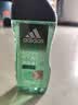 阿迪达斯（adidas）男士沐浴露去油洁净两件套（冰点250ml+源动250ml） 实拍图