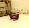 玉兰油（OLAY）大红瓶面霜50g抗皱紧致女士保湿面霜护肤品七夕情人节礼物送女友 实拍图