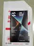 闪魔适用三星s25ultra钢化膜全屏 Samsung Galaxy S25 Ultra手机膜高清全玻璃防爆防指纹 两片装送神器 实拍图