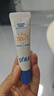高夫小蓝盾多效清爽防晒霜50ml SPF50 PA+++ 防晒美白双特证【派样】 实拍图