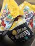 龙大肉食山东发货 黑猪里脊肉净重4斤 蓬莱生态黑猪肉生鲜通脊外 源头直发 实拍图