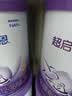 雀巢（Nestle）【加量装】超启能恩3段适度水解配方奶粉12-36月850g*6罐 3倍DHA 实拍图