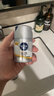 妮维雅（NIVEA）男士护肤品补水防晒亮肤乳液面霜焕亮光泽保湿乳45g细毛孔送男友 实拍图