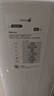 美的（Midea）【加大水箱】家用空调扇加湿冷风扇智能语音遥控无叶风扇落地冷风机水冷塔扇制冷小型空调AAI12VR 实拍图
