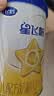飞鹤星飞帆经典 婴儿配方奶粉1段（0-6月)130g专利OPO【京东试用装】 实拍图
