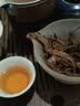八百秀才明前春茶高香蜜韵英德红茶新茶广东茗茶罐装散茶叶130g送礼送长辈 实拍图