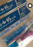 云南白药经典系列牙膏套装 清新口气护龈改善牙龈问题 经典留兰香型180g*2 实拍图