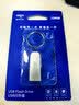 爱国者（aigo）128GB USB2.0 U盘 办公电脑U盘 U268 小巧便携金属优盘 实拍图