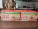 秋田满满高钙儿童手工日晒鸡蛋宽面高蛋白宝宝面条早餐辅食挂面500g 实拍图
