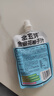 金豆芽金银花柚子汁儿童饮品夏天小孩果汁饮料送礼礼盒100ml*22袋 实拍图