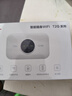TCL随身wifi2026新款多网全国通用免插卡无线网wifi6车载4G路由器随身便携热点无限制移动联通5GXY15B 【至尊畅享版】多网任切展锐强芯+32人共享 不限速不虚标月享1500G流量 实拍图