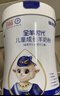 蓓康僖宜品全羊时代儿童学生高钙成长乳铁蛋白羊奶粉4段 3-14岁 700克*6 实拍图