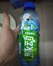 脉动青青草原限定口味600ML*15瓶电解质水低糖运动功能饮料补水整箱装 实拍图