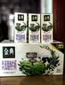 伊利【18天新鲜直达】金典高钙低脂纯牛奶整箱250ml*12盒 中秋礼盒装 实拍图