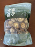 方家铺子中华老字号花菇220g冬菇厚菇柄短香菇食用菌菇干货 实拍图