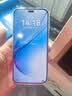 华为手机智选80pro新品5G旗舰 红外遥控 昆仑玻璃 海量双存 鸿蒙守护五星级防水抗摔巨量电池+极速快充 星海蓝12+512GB 蓝牙耳机套装版|180天只换不修+3年保修+碎屏险 实拍图