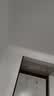 雷士（NVC）厨房灯铝扣板灯集成吊顶24瓦300x600卫生间LED吸顶灯平板面板灯 实拍图