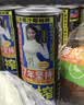椰树牌正宗 椰子汁  245ml*24罐整箱装  植物蛋白饮料 实拍图
