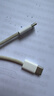 Apple/苹果 60W type-c充电线-1米 usb-c手机数据线 原装旗舰店苹果iPhone 17 Pro Max iPad快充线 实拍图