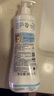妙思乐儿童洗发沐浴二合一500ml*2+50ml*2套装婴儿洗发露沐浴露法国进口 实拍图