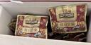 三只松鼠每日坚果1050g35袋独立包装开心果腰果坚果礼盒礼包中秋团购送礼 实拍图
