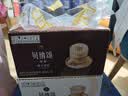 康师傅 贝纳颂咖啡拿铁 300ml*15瓶 整箱装 即饮咖啡饮料  热门商品 实拍图