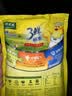 太太乐鸡精 三鲜标准 加倍提鲜 自营500g炒菜煲汤烹饪调料 实拍图