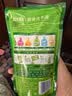 蓝月亮洗手液补充装袋装500g*6 泡沫丰富芦荟抑菌护手保湿替换装 实拍图