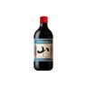 通化山葡萄气泡酒加量版720ml 葡萄汁红酒7%vol 单瓶果酒微醺果汁 实拍图