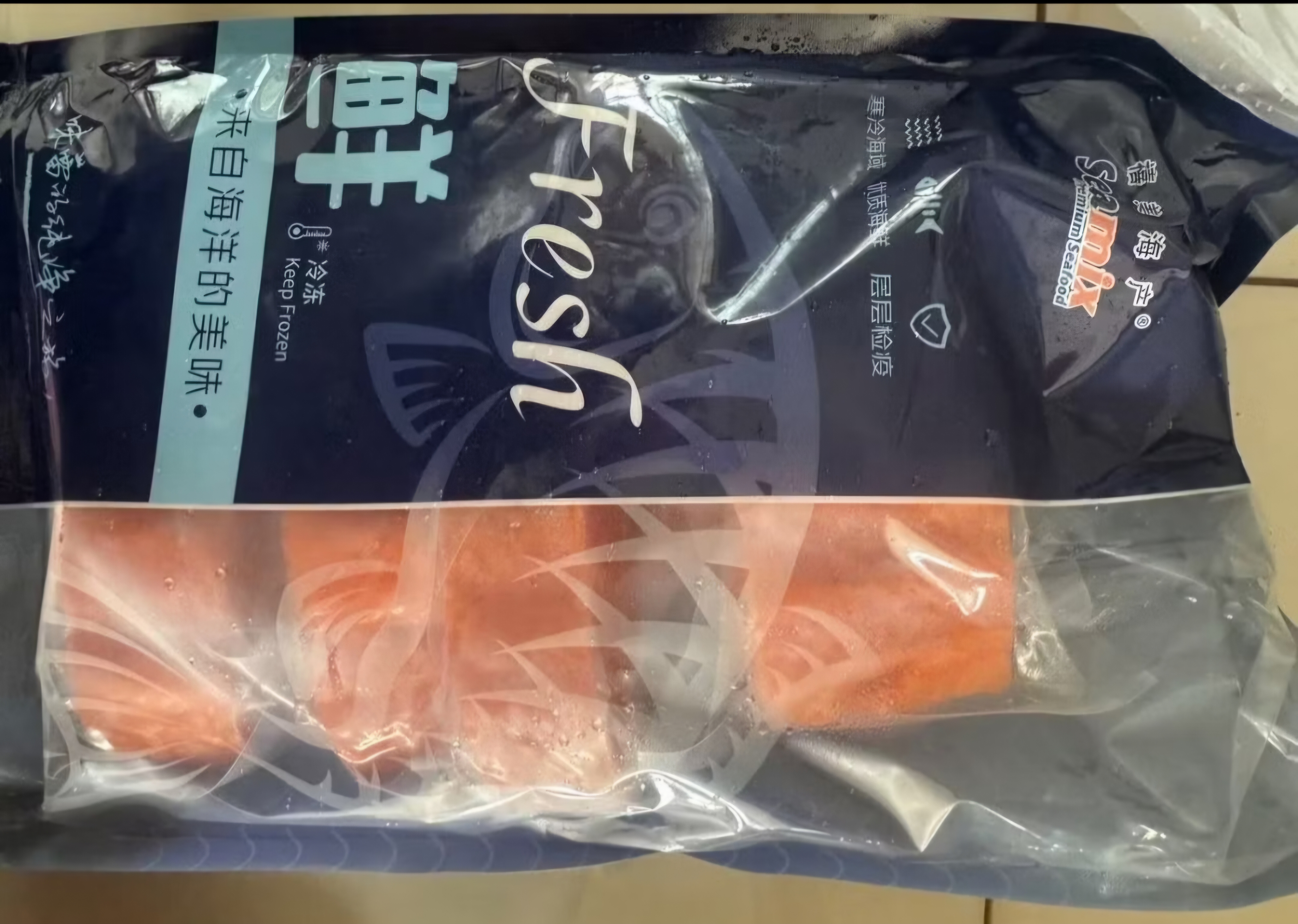 禧美海产挪威进口 一次冻大西洋三文鱼净重750g 5-6块独立装 烧烤 实拍图