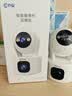 乔安（JOOAN）双摄1600万像素监控摄像头无线wifi网络高清监控器360度无死角带夜视全景云台家用AI监控手机远程 实拍图