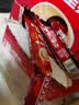 雀巢（Nestle）【樊振东同款】1+2原味低糖*速溶咖啡三合一冲调饮品90条1350g 实拍图