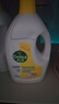 滴露（Dettol）衣物消毒液除菌柠檬3L 99.9%杀菌除螨内衣裤衣服消毒水配洗衣液 实拍图