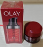 玉兰油（OLAY）大红瓶眼霜15ml淡细纹提拉紧致黑眼圈护肤品七夕情人节礼物送女友 实拍图
