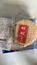 旺旺雪饼 大尺寸款 带天坛联名贴纸 休闲膨化食品饼干糕点 生日礼物 实拍图