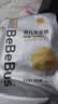 bebebus未检出甲酰胺】金标拉拉裤夏季超薄透气清新尿不湿非纸尿裤2XL20 实拍图