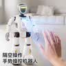 欣格AI仿生机器人玩具感应关节可动互动编程遥控儿童男孩生日礼物 实拍图