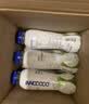 INNOCOCO一诺可可椰子水 泰国原装进口350ml*24瓶 实拍图