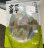 方家铺子中华老字号  黄山扁尖笋500g 盐渍幼嫩笋干笋尖茶笋 实拍图