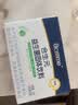 合生元（BIOSTIME）益生菌婴幼儿 奶味益生元双歧杆菌调理肠胃消化不良30袋 实拍图