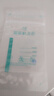 新贝 储奶袋 母乳储存保鲜袋 可冷冻加厚防漏 200ML90片 实拍图