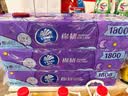 维达（Vinda）有芯卷纸 蓝色经典4层160克*10卷 厚韧大分量 卫生纸厕纸 卷筒纸 实拍图