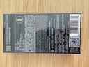 杜蕾斯（durex）避孕套安全套超薄黑金001 5只隐形裸入套七夕情趣用品情侣物品 实拍图