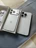 倍思【强磁吸|软边不伤机|品牌同款】适用iphone18pro手机壳苹果17pro保护套原装全包磁吸透明防摔 实拍图