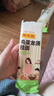 陈克明 老妈鸡蛋龙须挂面150g*6包 龙须面挂面炸酱面拉面营养挂面 实拍图