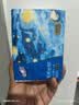 金博仕星空系列抽纸3层加厚100抽*6包软抽纸巾整箱卫生纸餐巾纸厕纸 实拍图