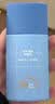 高夫小蓝盾多效清爽防晒霜50ml*2  SPF50 PA+++控油美白男女通用 实拍图