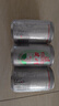 健力宝经典国货碳酸饮料橙蜜味200mL*24摩登迷你罐汽水补充电解质含蜂蜜 实拍图
